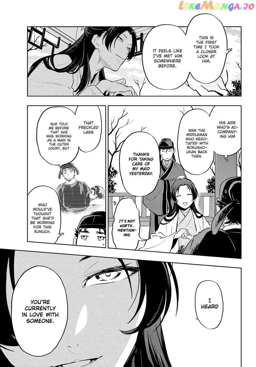 Kusuriya No Hitorigoto Chapter 35.2 image 23